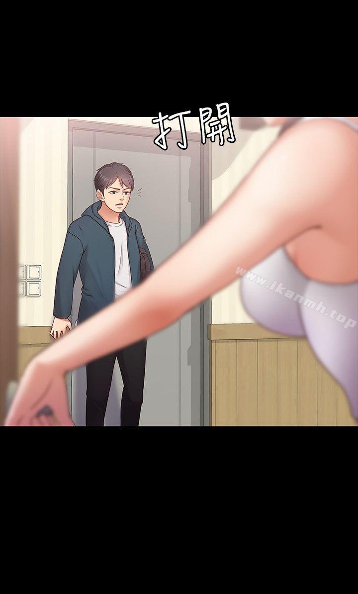 《按摩妹女友》漫画 第3話-火熱的愛愛後再碰面