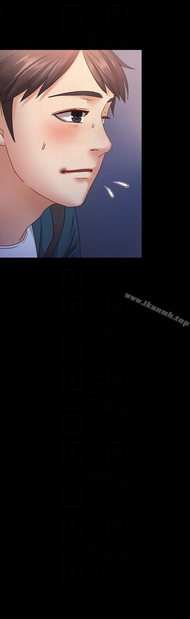 《按摩妹女友》漫画 第6話-開始搞曖昧