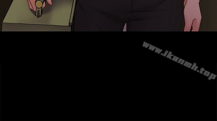 《按摩妹女友》漫画 第13話-還不都是因為你!