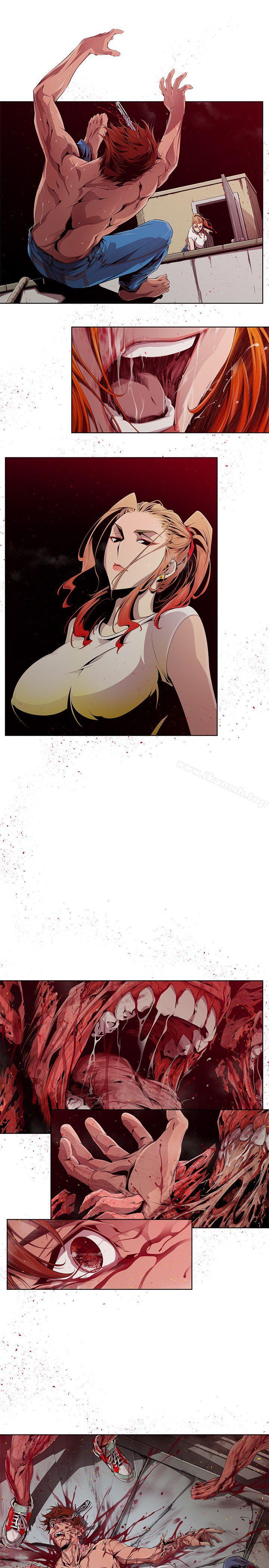 《陰濕路》漫画 第3話