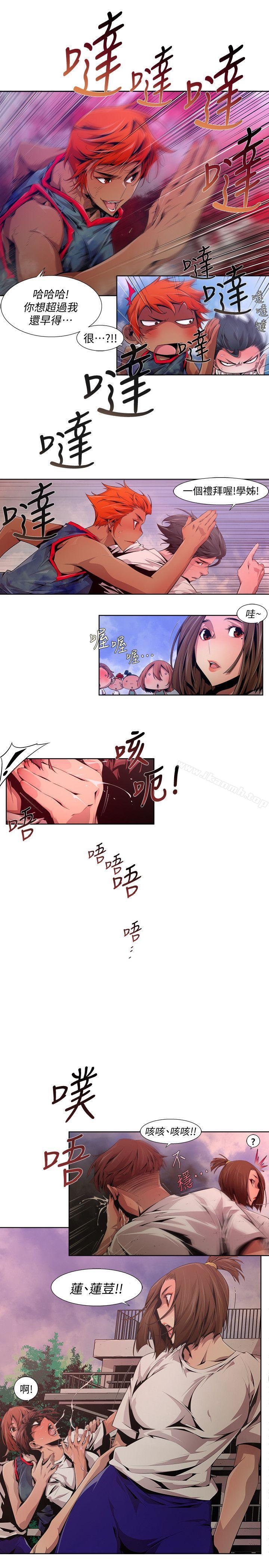 《陰濕路》漫画 第17話111-111無辜(4)