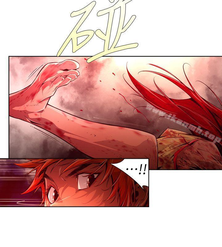 《陰濕路》漫画 第19話-純真(6)