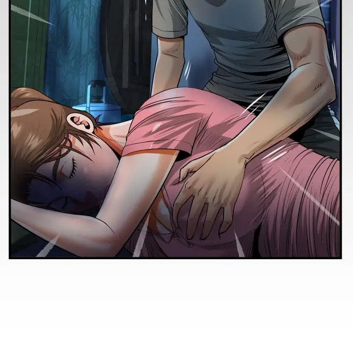 《阿姨》漫画 第3話