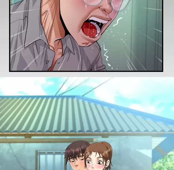《阿姨》漫画 第37話