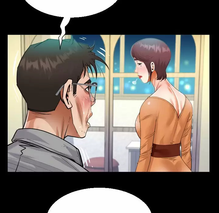 《阿姨》漫画 第39話