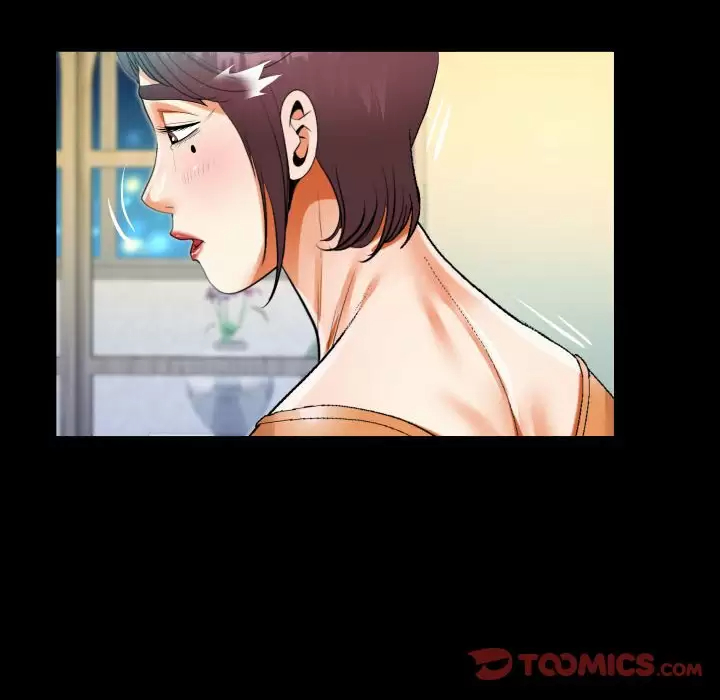 《阿姨》漫画 第39話