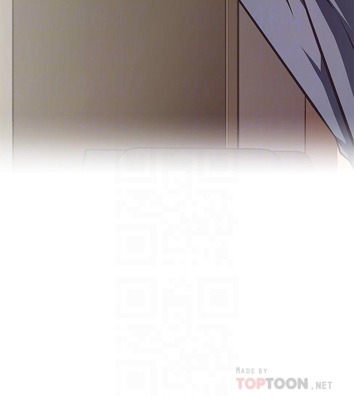 《阿姨不可以壞壞》漫画 第2話-長角的紫色老二