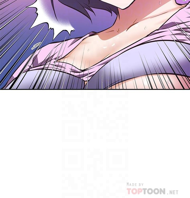 《阿姨不可以壞壞》漫画 第8話-你更喜歡這一根嗎