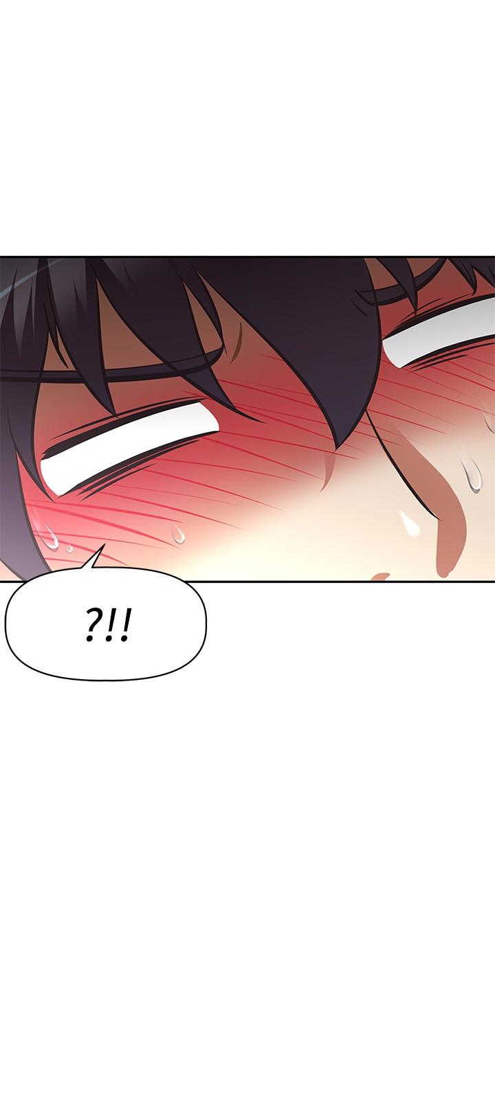 《阿姨不可以壞壞》漫画 第9話-懂得讓男人興奮的阿姨