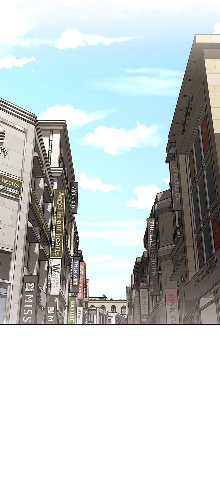 《阿姨不可以壞壞》漫画 第10話-被朋友發現真實身份