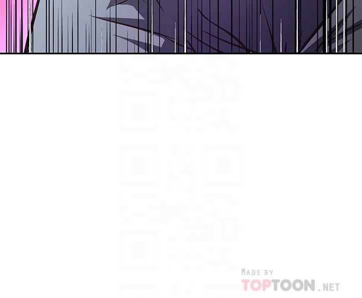 《阿姨不可以壞壞》漫画 第13話-下面也要照顧一下