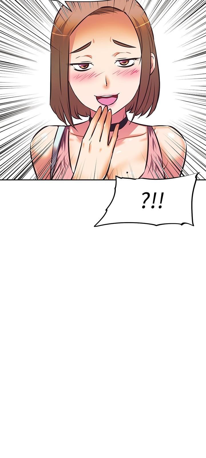 《阿姨不可以壞壞》漫画 第17話-頭好暈，找地方休息一下