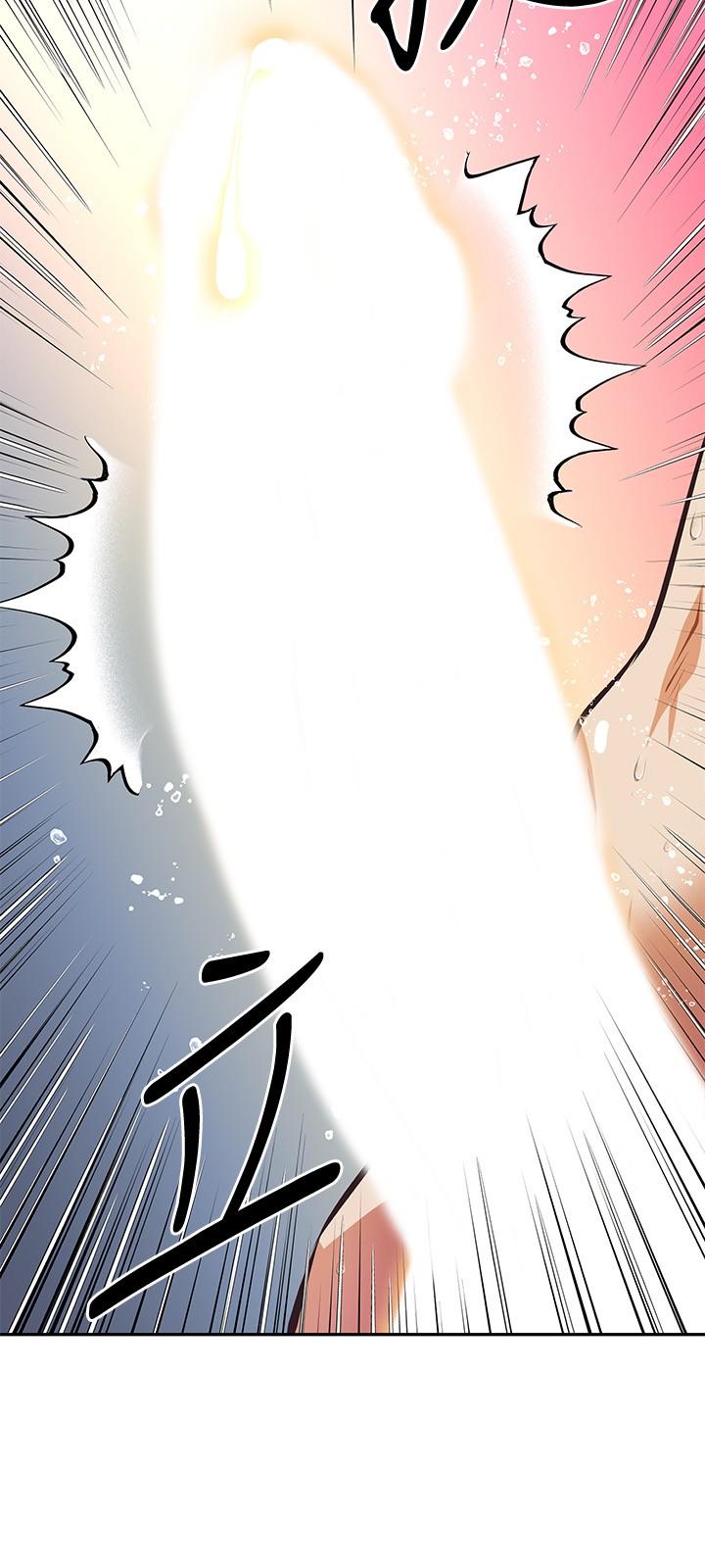 《阿姨不可以壞壞》漫画 第19話-吸取男人精氣的魅魔