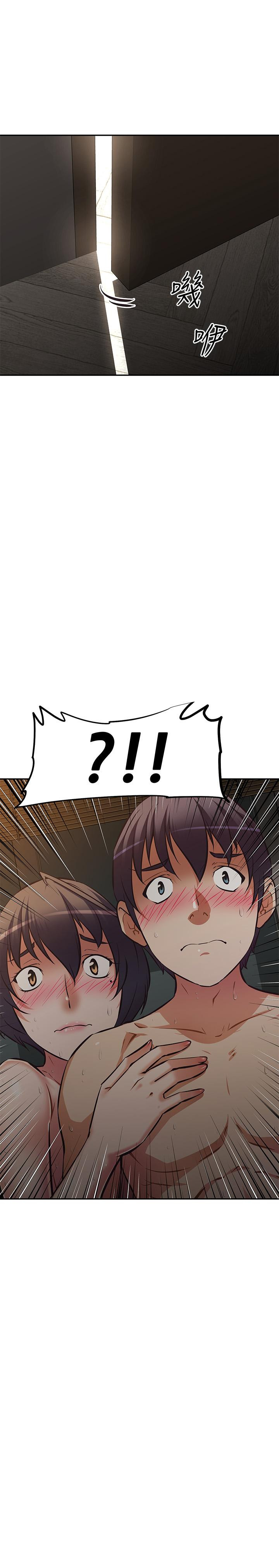 《阿姨不可以壞壞》漫画 第23話-和可愛的阿姨滾床單