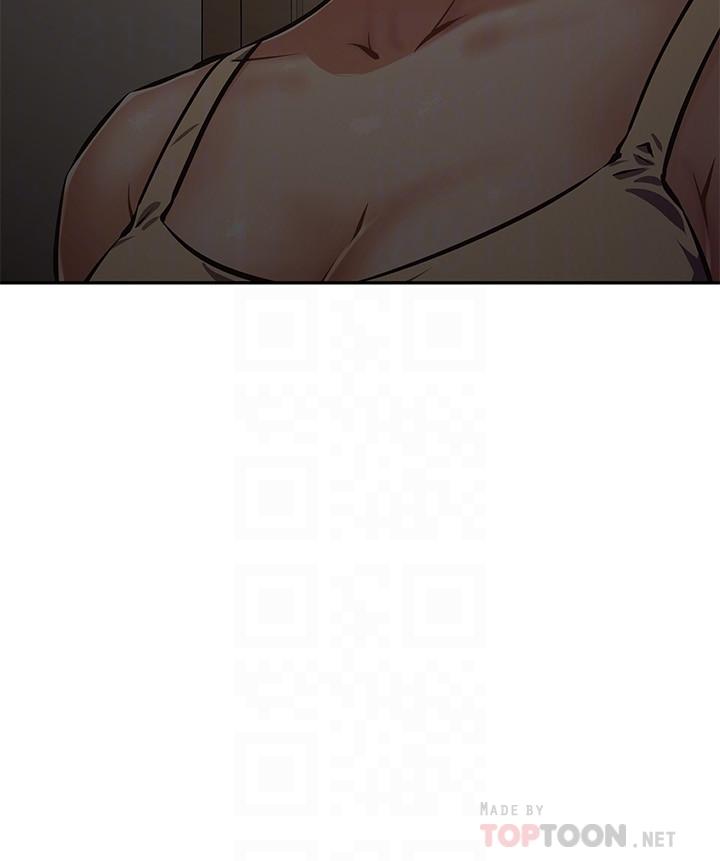 《阿姨不可以壞壞》漫画 第26話-妨礙歡樂時光的訪客