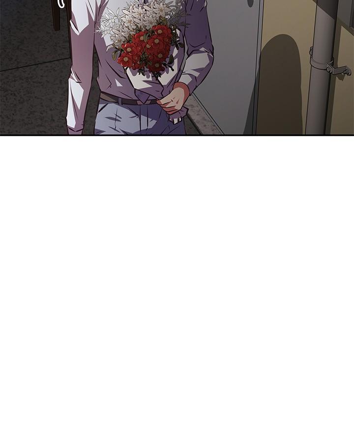 《阿姨不可以壞壞》漫画 第26話-妨礙歡樂時光的訪客