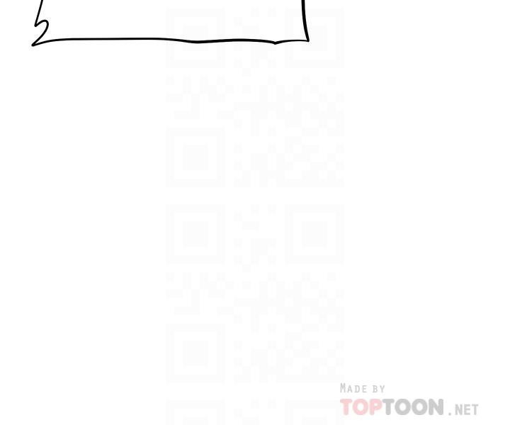 《阿姨不可以壞壞》漫画 第29話-在阿姨的體內連續爆發
