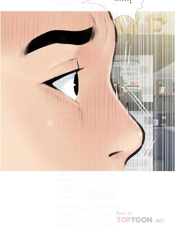 《阿姨的家教課》漫画 第3話-帶你探索女人的身體