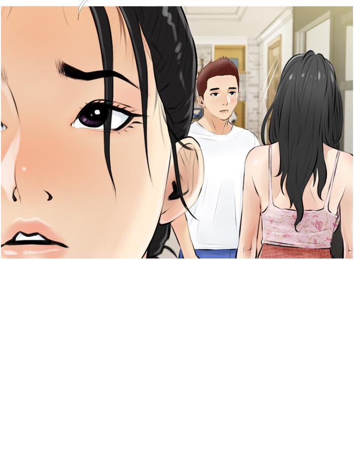 《阿姨的家教課》漫画 第4話-串入鼻尖的熟女體香