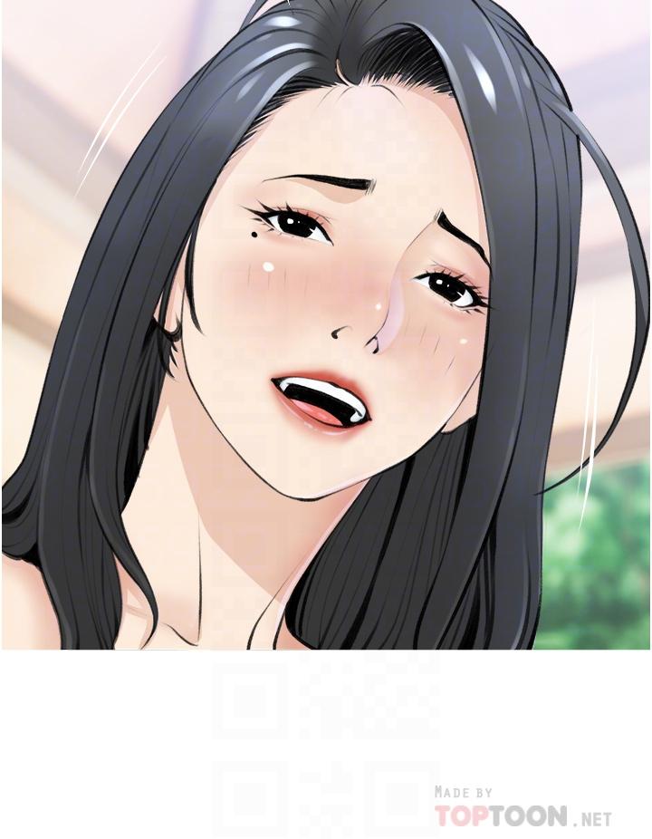《阿姨的家教課》漫画 第7話-一觸碰就濕潤的禁地
