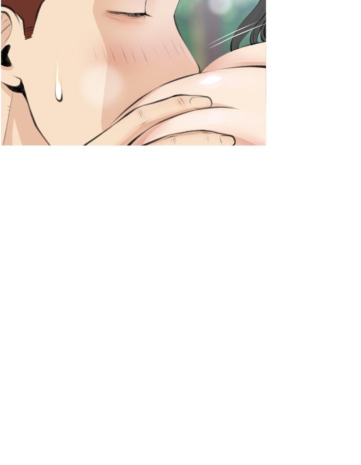 《阿姨的家教課》漫画 第7話-一觸碰就濕潤的禁地