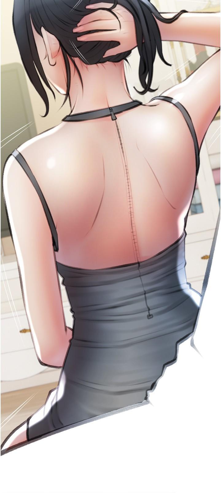 《阿姨的家教課》漫画 第14話-阿姨大膽的誘惑