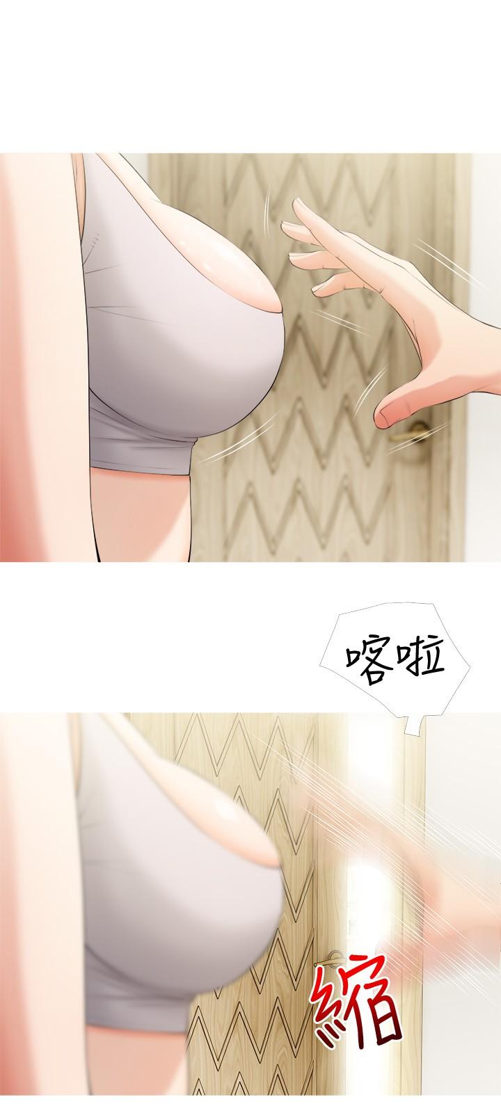 《阿姨的家教課》漫画 第21話-摸一把阿姨的Q彈巨乳
