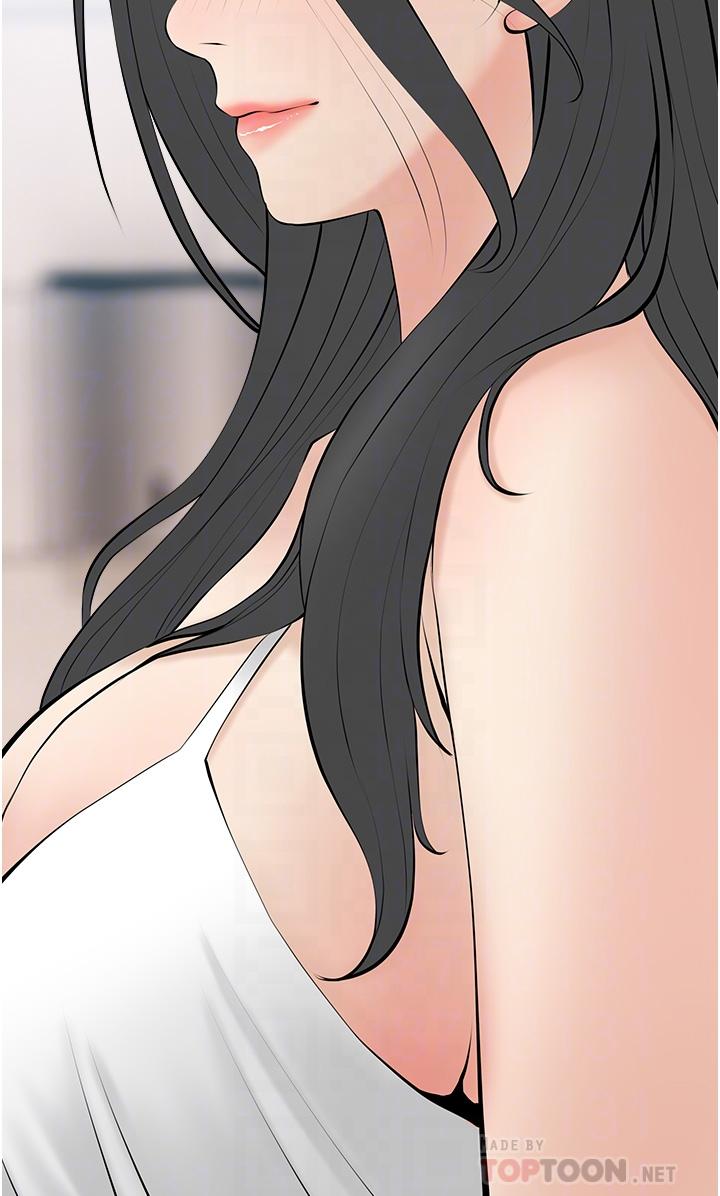 《阿姨的家教課》漫画 第28話-阿姨絢爛的技巧