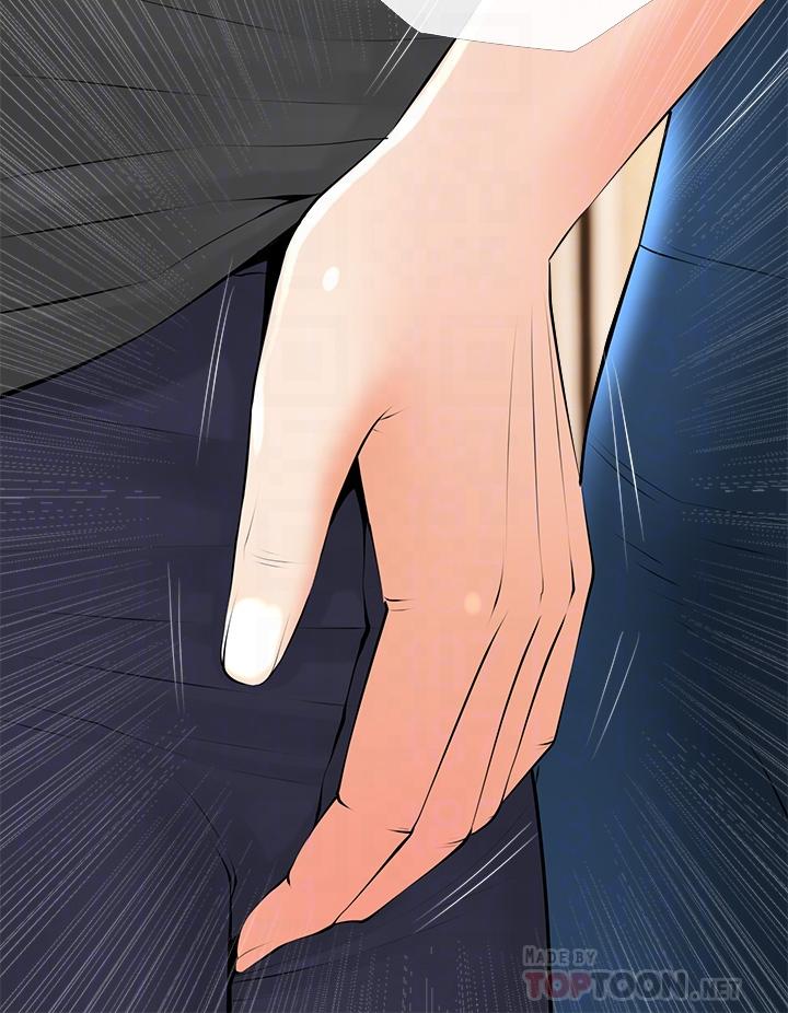 《阿姨的家教課》漫画 第28話-阿姨絢爛的技巧
