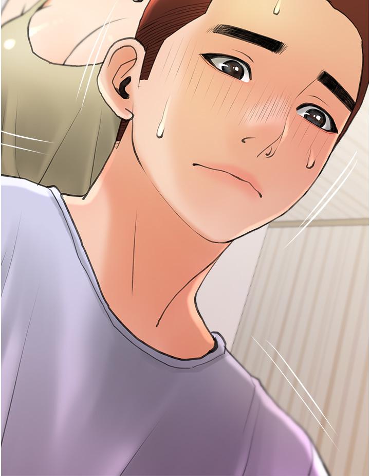 《阿姨的家教課》漫画 第31話-火車便當好有感