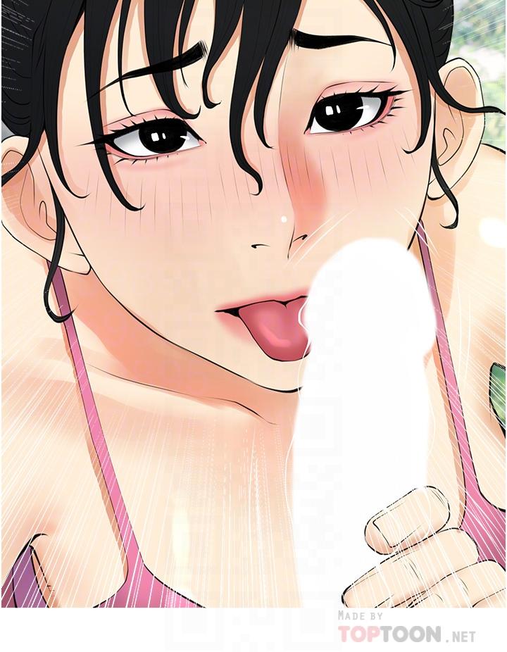 《阿姨的家教課》漫画 第33話-令人難以克制的身材
