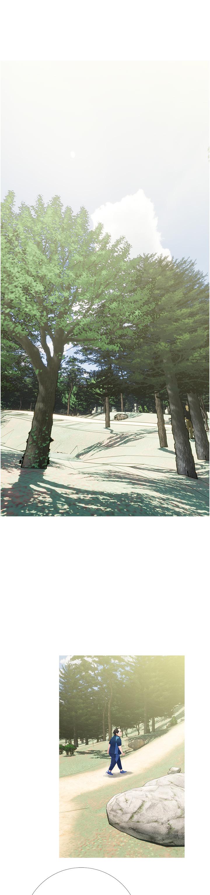 《阿姨的家教課》漫画 第34話-全都被我吞下去了