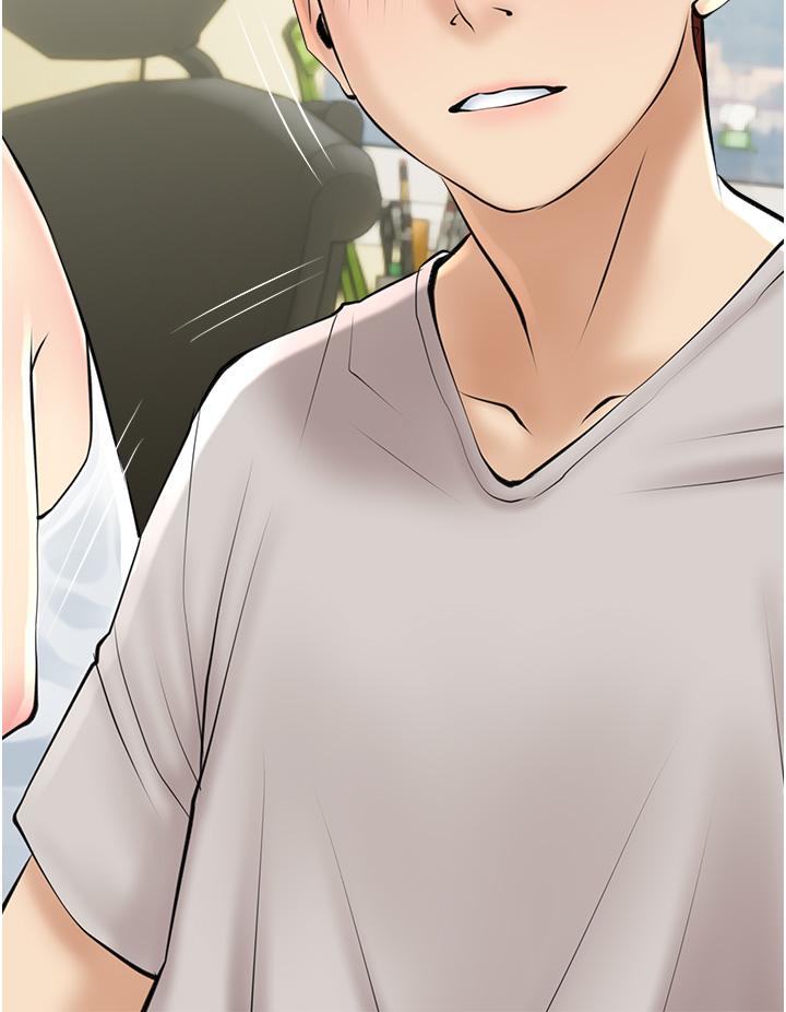 《阿姨的家教課》漫画 第36話-你勃起了嗎