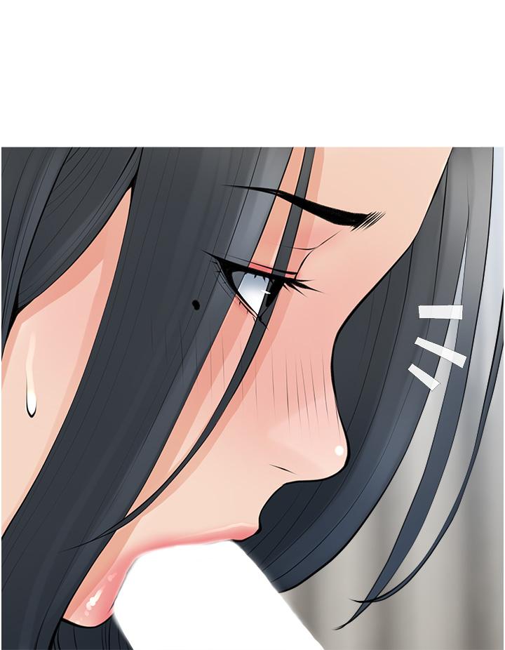 《阿姨的家教課》漫画 第37話-夠濕了，直接放進來