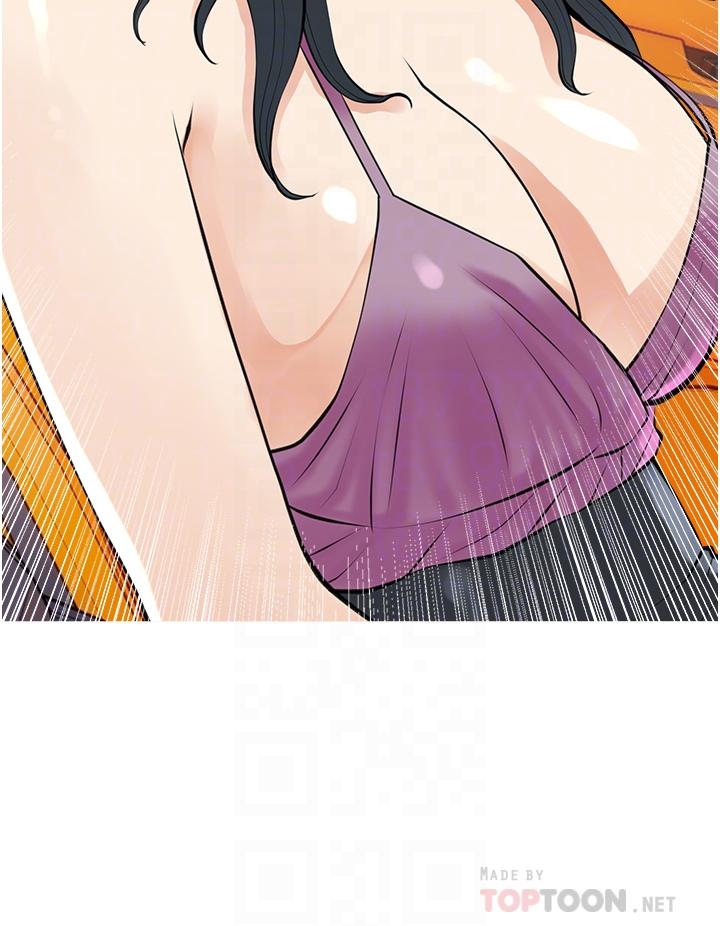 《阿姨的家教課》漫画 第37話-夠濕了，直接放進來