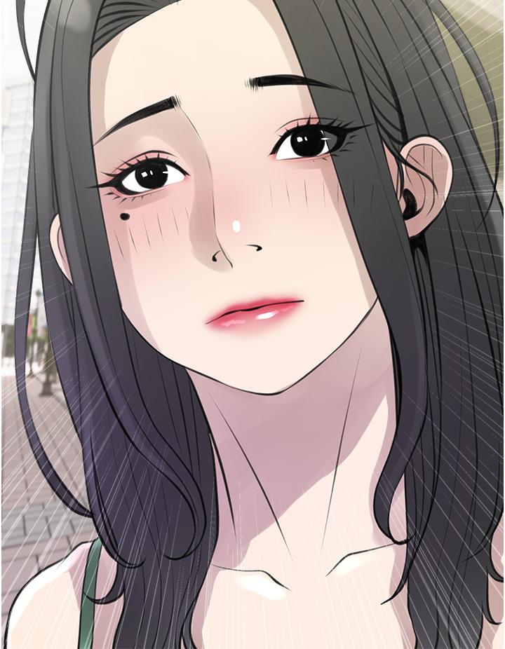 《阿姨的家教課》漫画 第43話-走吧，我們去摩鐵