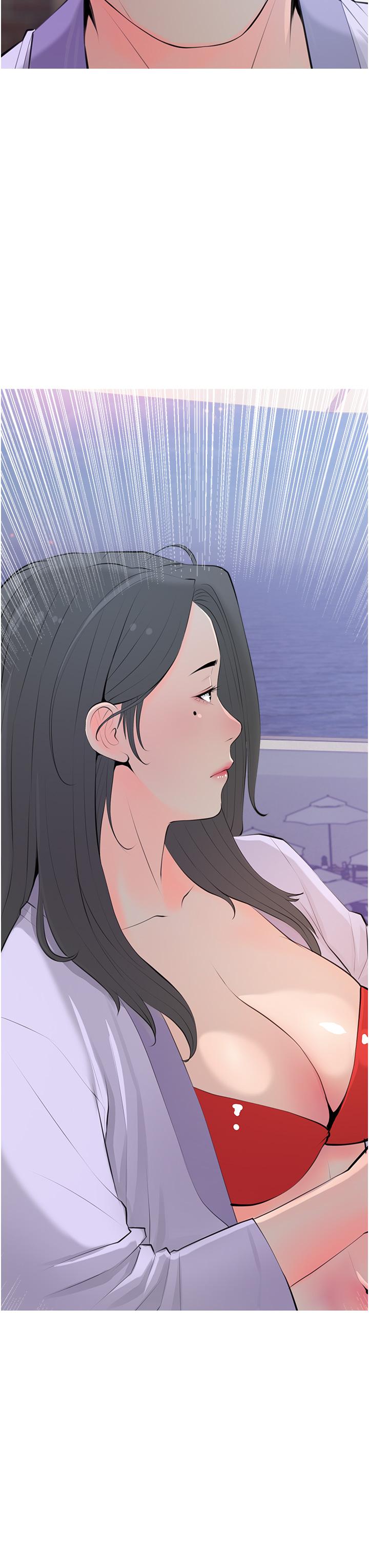 《阿姨的家教課》漫画 第51話-今晚留下來陪我