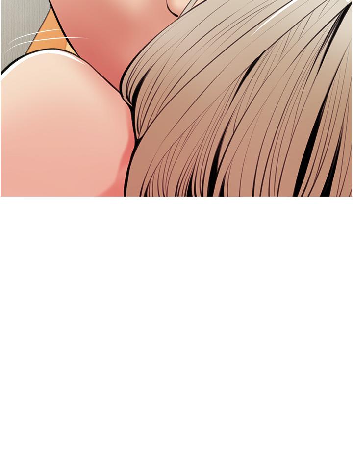 《阿姨的家教課》漫画 第53話-第一次享受性愛