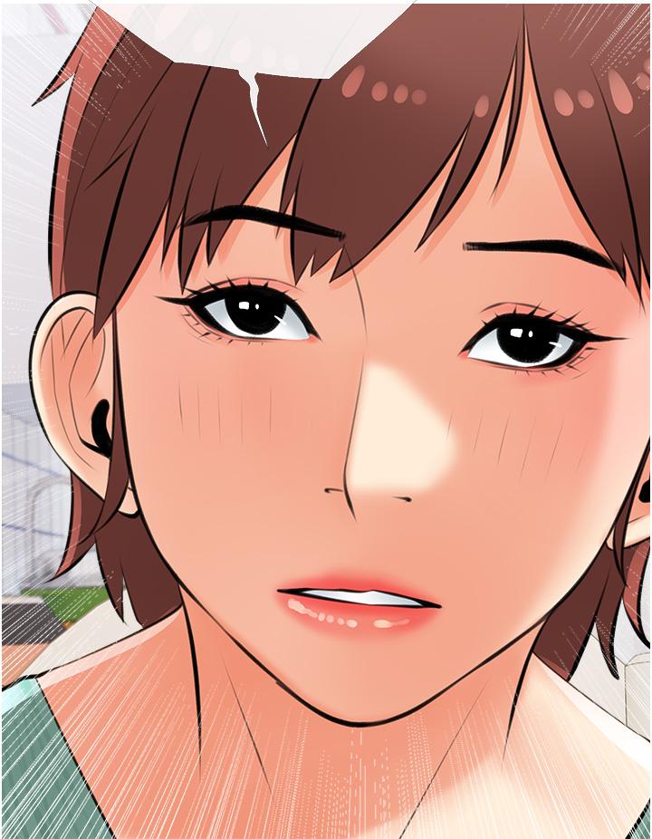 《阿姨的家教課》漫画 第54話-趁媽不在，我們來一炮吧