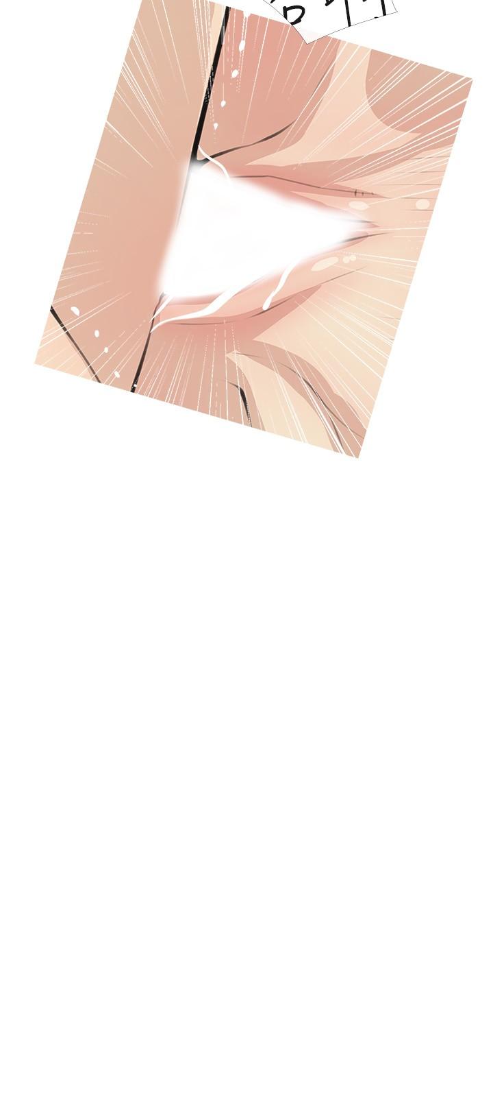 《阿姨的家教課》漫画 第65話-我來填滿你的寂寞