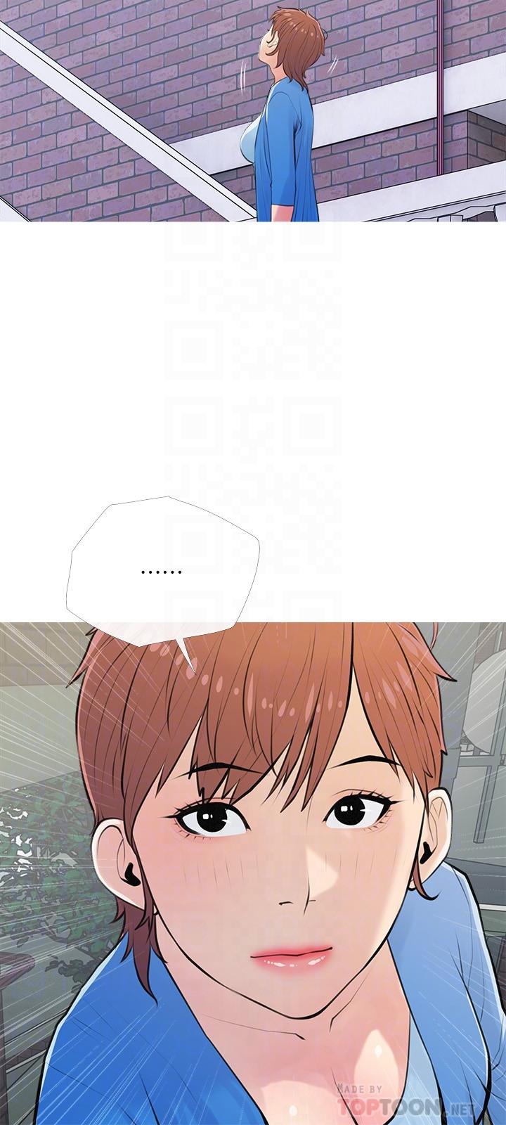 《阿姨的家教課》漫画 第66話-真的好想要