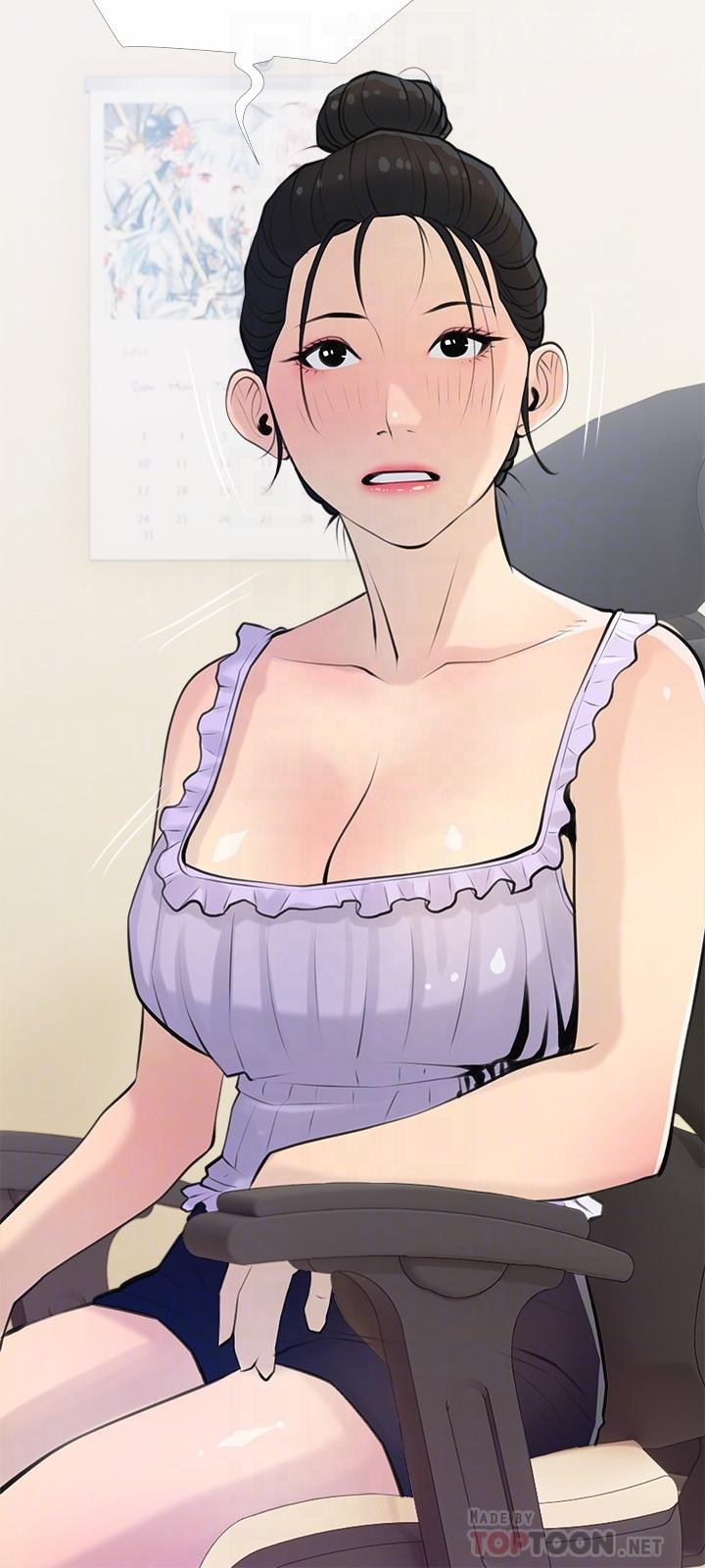 《阿姨的家教課》漫画 第66話-真的好想要