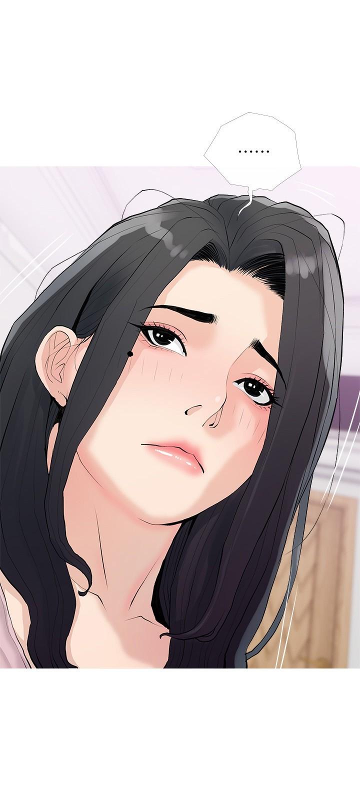 《阿姨的家教課》漫画 第77話-好想要正軒
