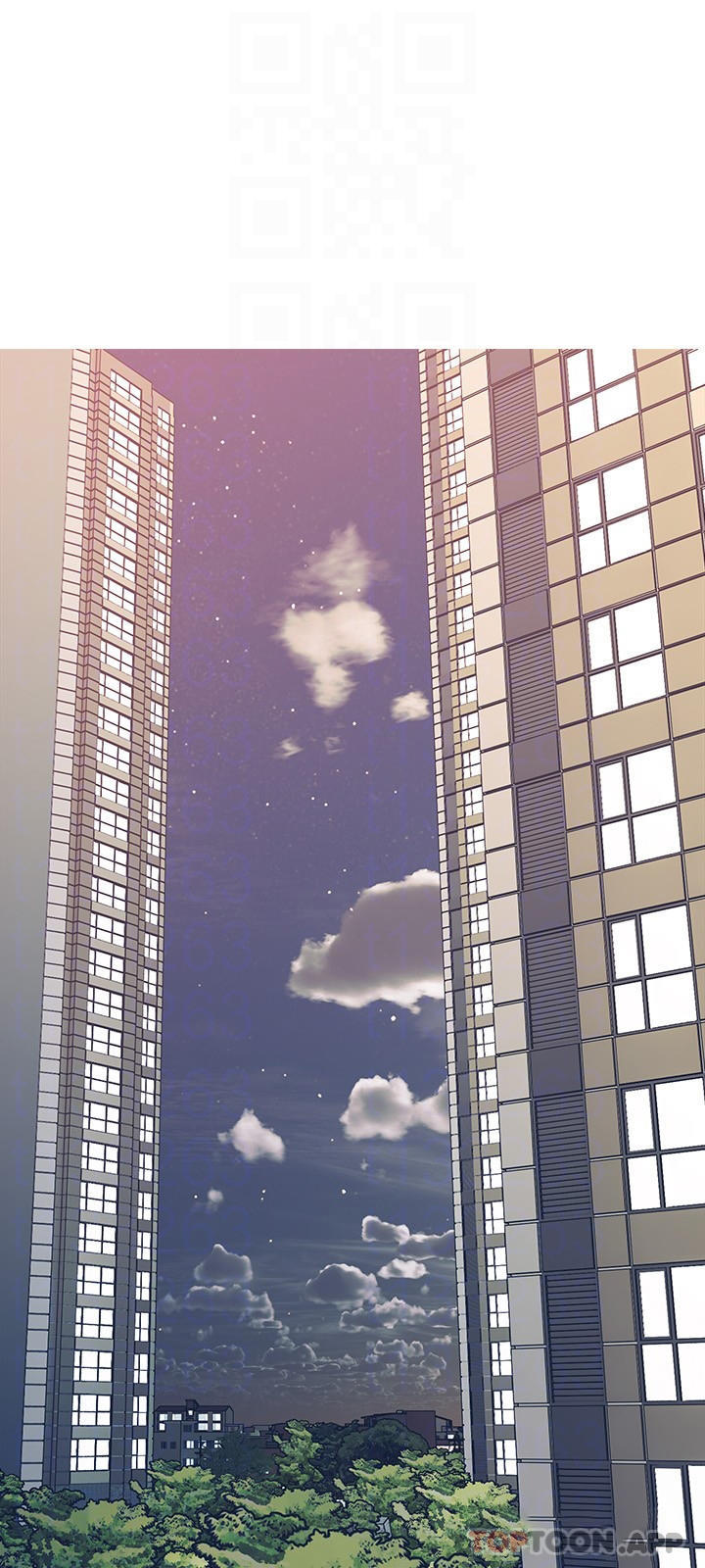 《阿姨的家教課》漫画 第79話-和你做任何事都很開心