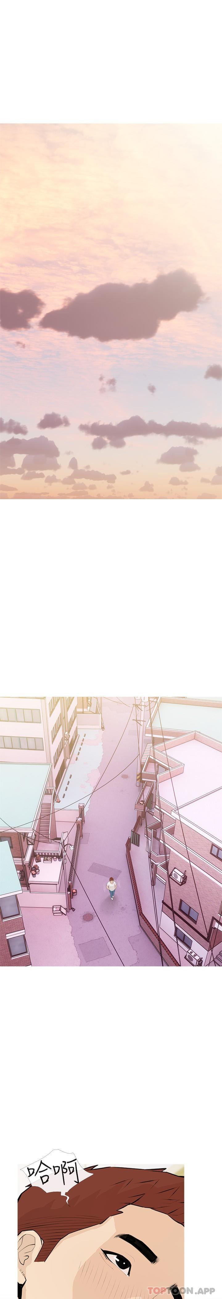 《阿姨的家教課》漫画 第99話-你想要怎樣都可以
