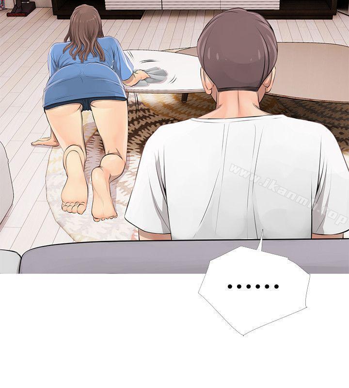 《阿姨的秘密情事》漫画 第2話