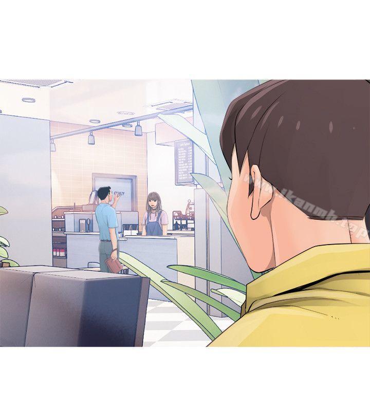 《阿姨的秘密情事》漫画 第2話