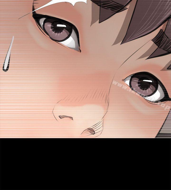 《阿姨的秘密情事》漫画 第3話