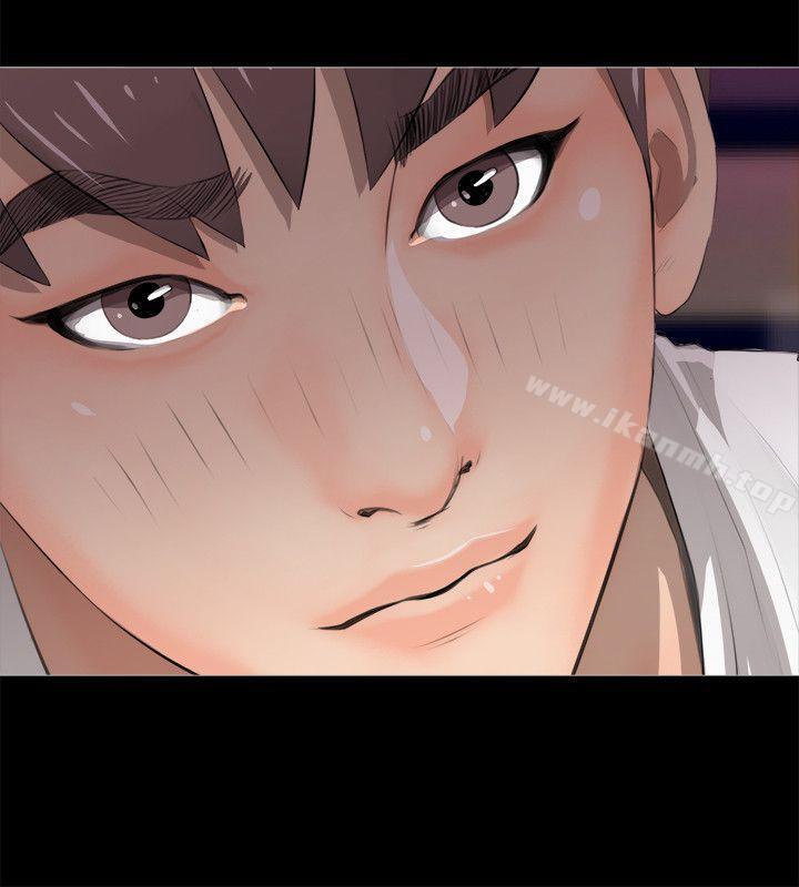 《阿姨的秘密情事》漫画 第3話