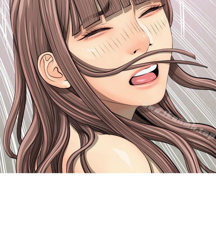 《阿姨的秘密情事》漫画 第4話